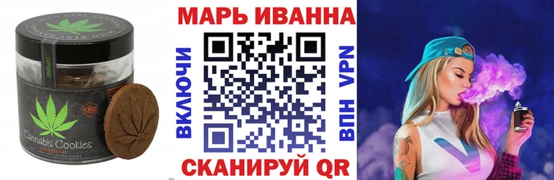 Cannafood марихуана  Малоархангельск 