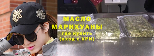 альфа пвп Елизово