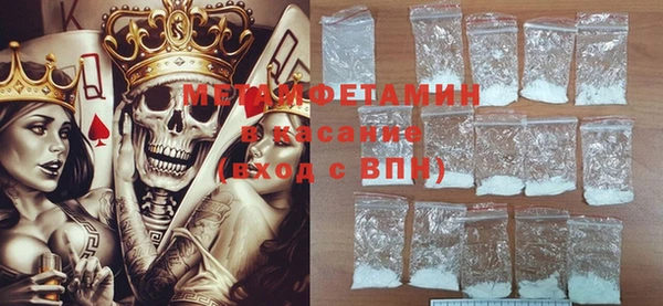 гидропоника Балахна