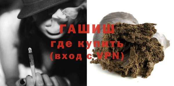 МДМА Баксан