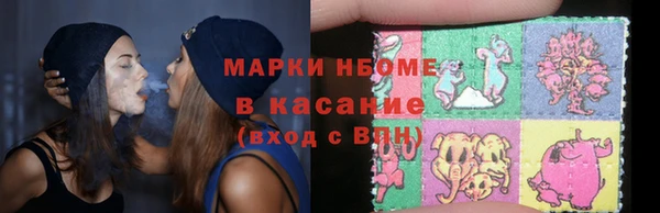 гидропоника Балахна