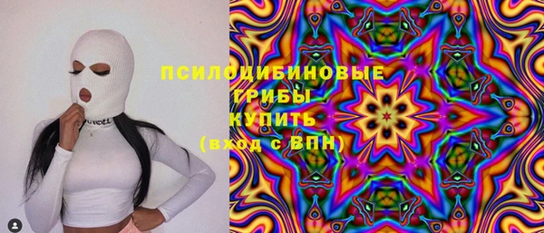 амфетамин Балабаново