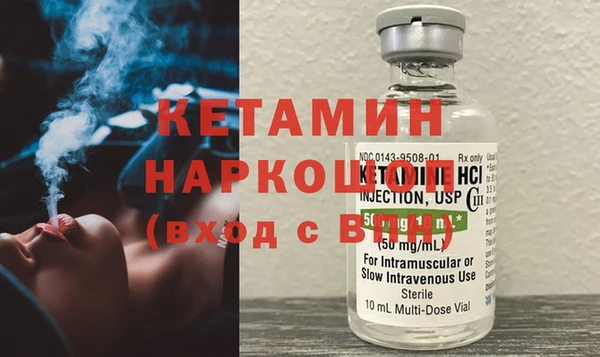 МДМА Баксан