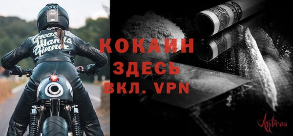 гидропоника Балахна